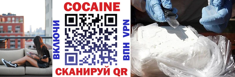 APVP Петухово