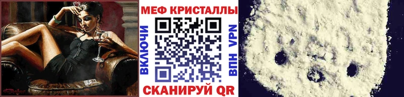 Купить наркотики сайты Петухово ГАШИШ  кракен ТОР  Cocaine  АМФ  МАРИХУАНА  Меф мяу мяу  А ПВП 