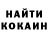 Codein Purple Drank Vany Krasnihin