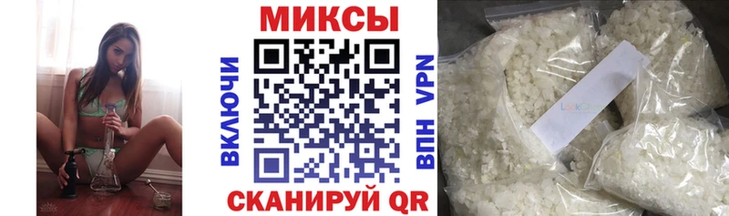 БУТИРАТ BDO 33%  купить наркоту  Петухово 