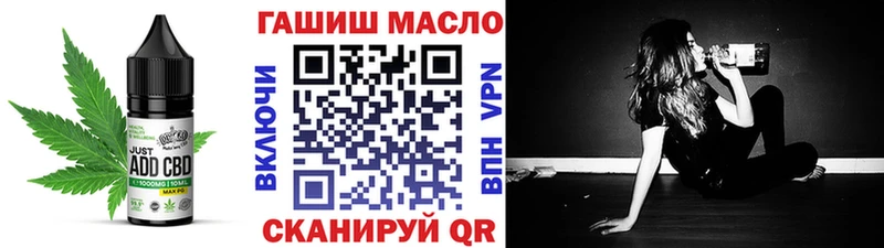 Cannafood конопля  где продают наркотики  Петухово 
