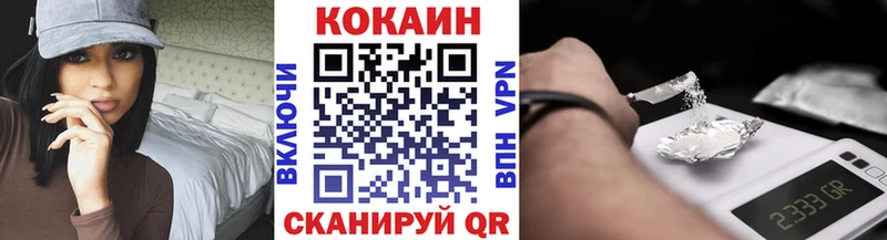 магазин  наркотиков  Петухово  COCAIN Перу 