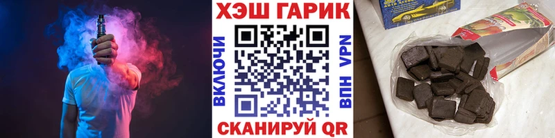 хочу   Петухово  Гашиш Изолятор 