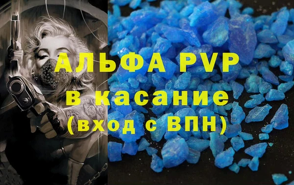 кокаин колумбия Заволжье