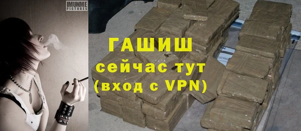 кокаин VHQ Заводоуковск