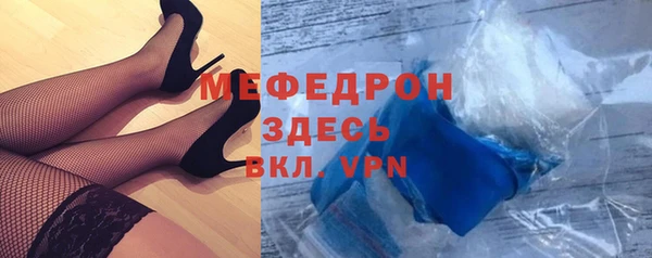 кокаин VHQ Заводоуковск