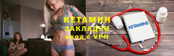 apvp Зеленодольск