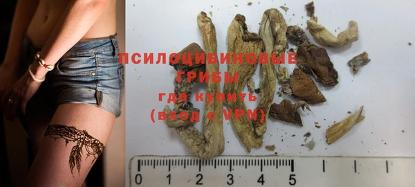 кокаин VHQ Заводоуковск