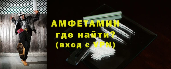 apvp Зеленодольск