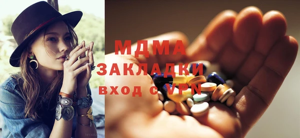 apvp Зеленодольск