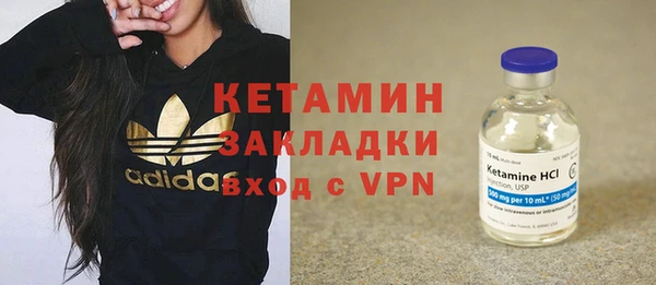 кокаин колумбия Заволжье