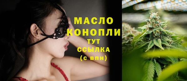 СК Кущёвская