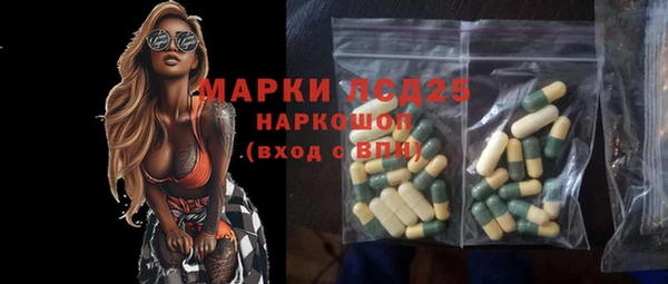 кокаин колумбия Заволжье