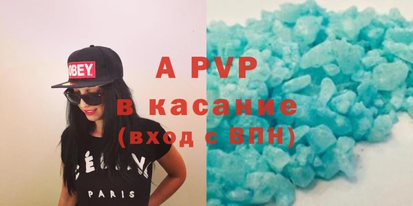 меф Переславль-Залесский