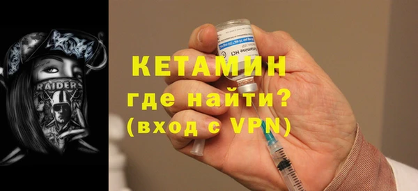 кокаин VHQ Заводоуковск