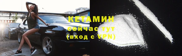 героин Зерноград