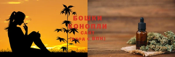 амфетамин Остров