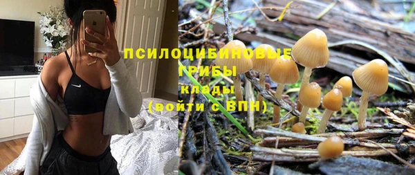 кокаин VHQ Заводоуковск