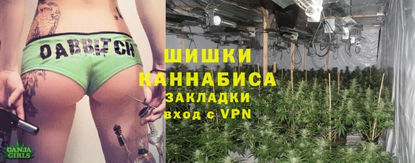 кокаин VHQ Заводоуковск