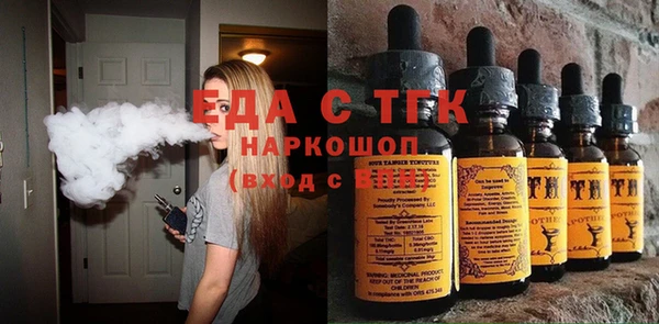 кокаин колумбия Заволжье