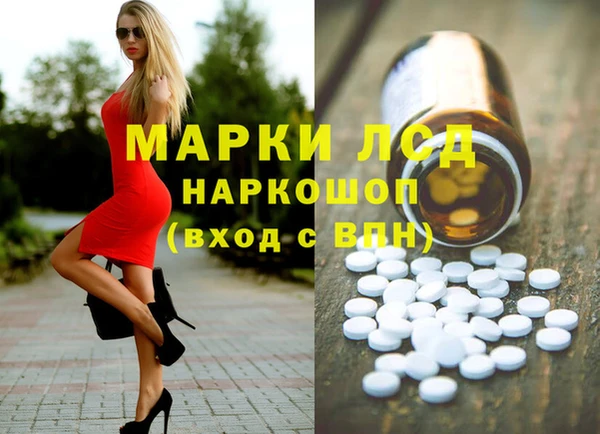 apvp Зеленодольск
