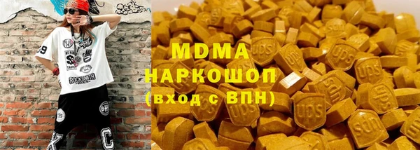mdma Пестово