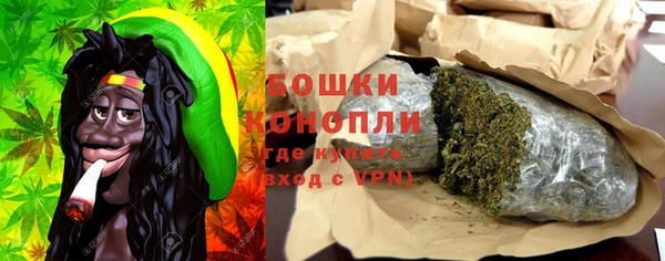 ALPHA-PVP Иноземцево