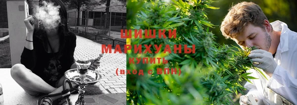 кокаин премиум Заволжск