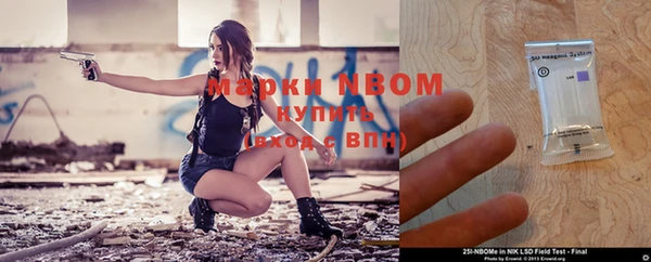 кокаин колумбия Заволжье