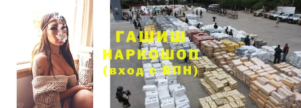 кокаин колумбия Заволжье
