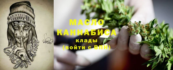 кокаин VHQ Заводоуковск