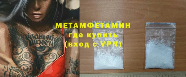 героин Зерноград