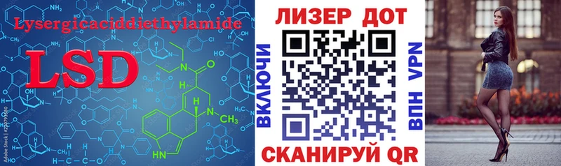 blacksprut ссылки  Петухово  Лсд 25 экстази кислота 