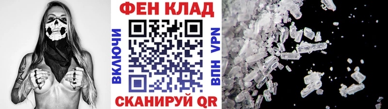 мориарти Telegram  Петухово  Метамфетамин витя  МЕГА ссылки 