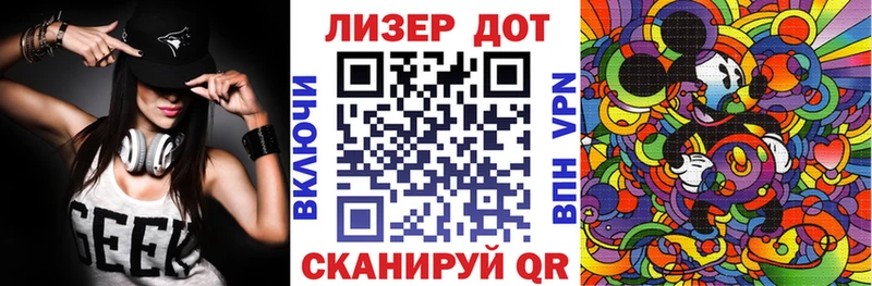 где купить наркотик  Петухово  Марки NBOMe 1,8мг 