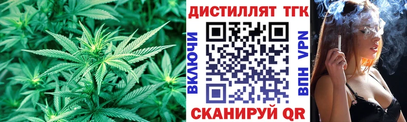 ТГК вейп  МЕГА ТОР  Петухово 