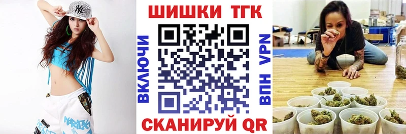 Конопля AK-47  Петухово 